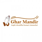 Ghar Mandir