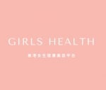 Girls Health Forum