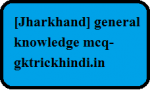www.gktrickhindi.in