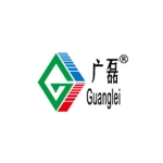 Shenzhen Guanglei Electronic Co., Ltd.
