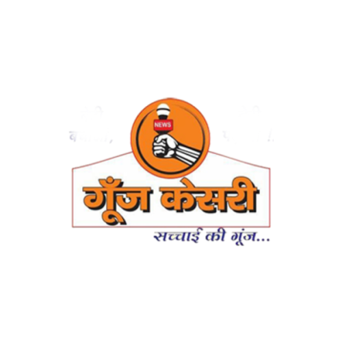 Goonj Kesari