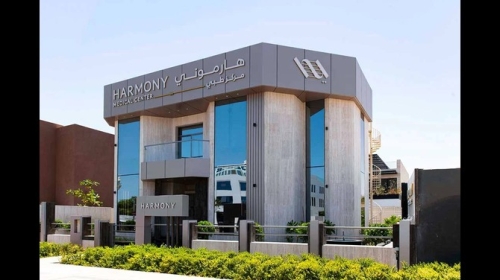Harmony Medical Center Dubai