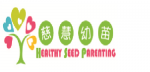 Healthy Seed Parenting Tzu hui seedlings