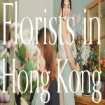 HK Florist