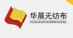 Zhejiang Huachen Nonwovens Co., Ltd.