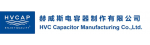 HVC Capacitor