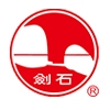 Guilin Hongxing Chemical Co., Ltd.