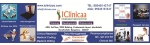 ICLINICAA CONSULTANCY SERVICES PVT LTD.,