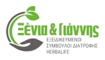 idanikovaros