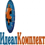 Идеалкомплект