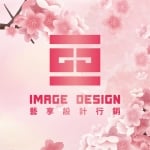 imagedesign