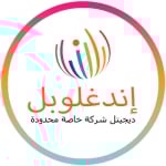 Indglobal Digital Private Limited