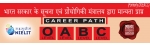 INFOTECH SOFT-NET