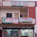 Dr. Nishant Gupta (BHMS) I Best Skin Doctor