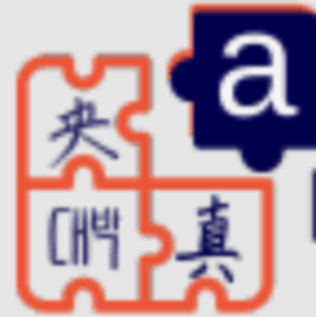 International Language Centre Hong Kong