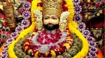 https://khatushyammandir.com/