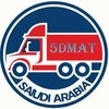 khdmatsa