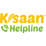 Kisaan Helpline