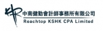 Reachtop KSHK CPA Limited