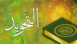 Learn Quran with Tajweed Online
