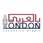 London in Arabic