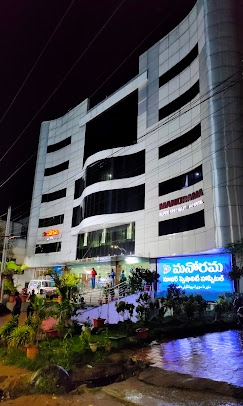 Manorama Super Speciality Hospital