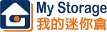 My Storage