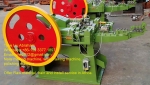 Amigo Tech Co., Ltd.