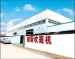 LONES Plastic Machinery Co., Ltd.