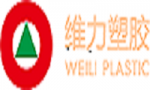 Zhejiang Weili Plastic Co., Ltd.