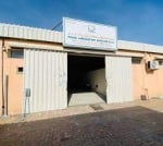 Pearl Laboratory Supplies