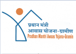Pradhan Mantri Awas Yojana 2023