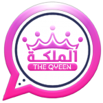 queenwhatts