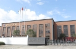Hangzhou Xinyue New Materials Co., Ltd. 