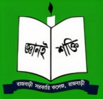 Rajbari College
