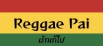 REGGAE PAI