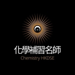 RS consultant sevice limited