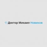 Russian Speaking Doctor