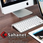 SAHANET Web Tasarım SEO Hizmeti ve Website Tasar