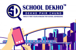schooldekho
