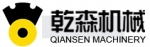 XinJi QianSen Metallurgical Machinery Co., LTD