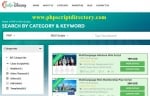 php script directory