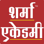 sharmaacademy