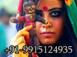 Astrologer