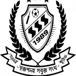 Shorupdaha Sobuj Songho