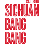 Sichuan Bang Bang - Wilston