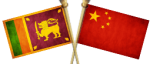 Sri Lanka - China Business Council