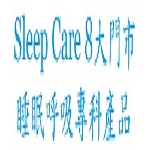 Victor Health Limited