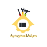 Ksa maintenance