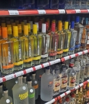 Star Liquor &amp; Cigarette